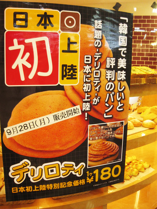 a0023740_23211666.jpg