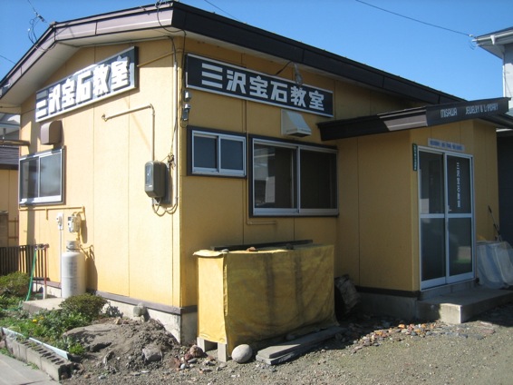 c0138553_16114714.jpg