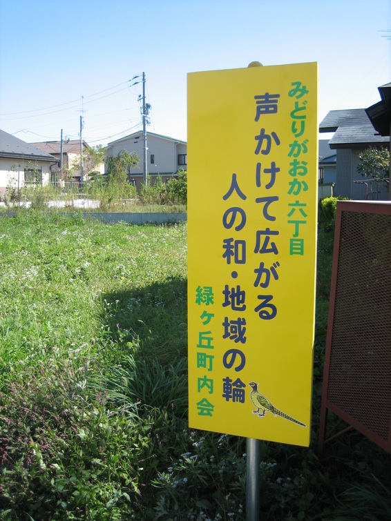 c0138553_1674010.jpg