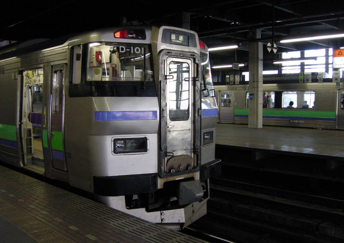 f0027355_2033179.jpg