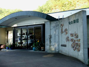 c0097856_054178.jpg