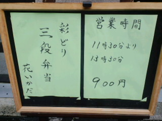 d0126960_14504132.jpg
