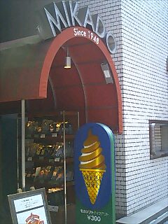 e0151566_2259575.jpg