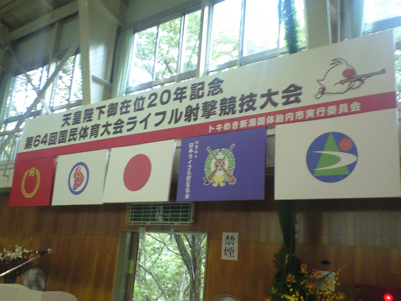 d0094868_1338409.jpg
