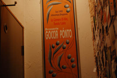 f0054977_7591269.jpg