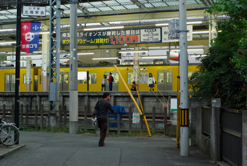 b0120979_2050295.jpg