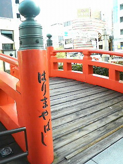 f0016981_10585443.jpg