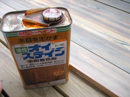 c0004193_11234380.jpg
