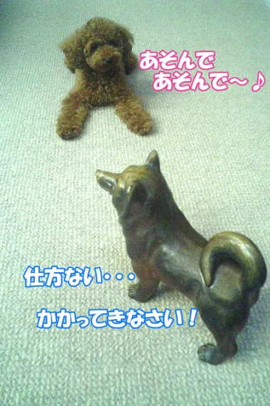 c0187594_13491730.jpg