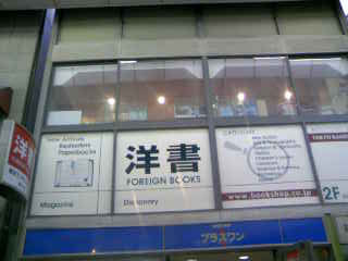 e0125894_0464319.jpg