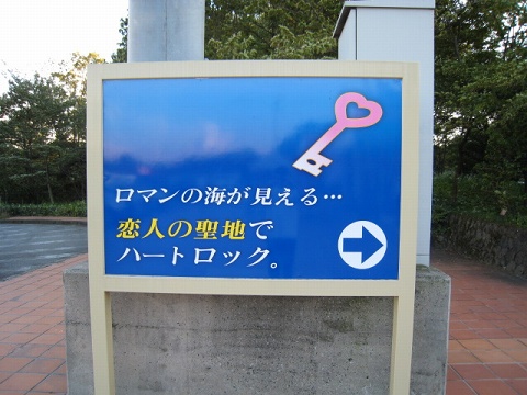 d0121300_2264471.jpg