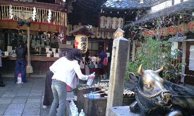b0083902_223498.jpg