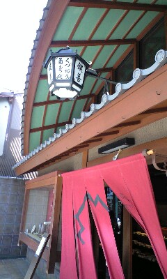 b0083902_2422267.jpg