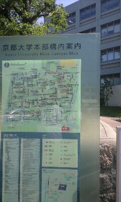 b0083902_3194487.jpg