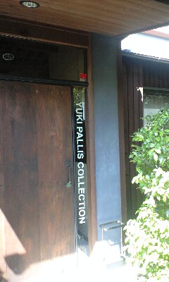 b0083902_3205282.jpg