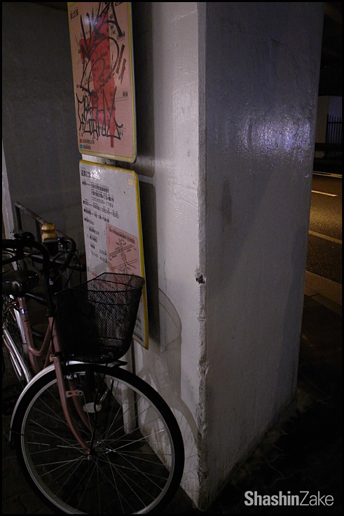 c0102003_1795396.jpg