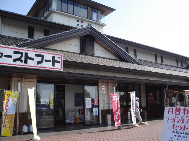 a0116205_21475725.jpg