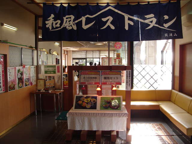 a0116205_21491537.jpg