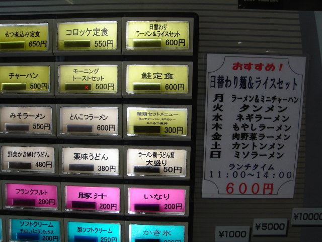 a0116205_21511447.jpg