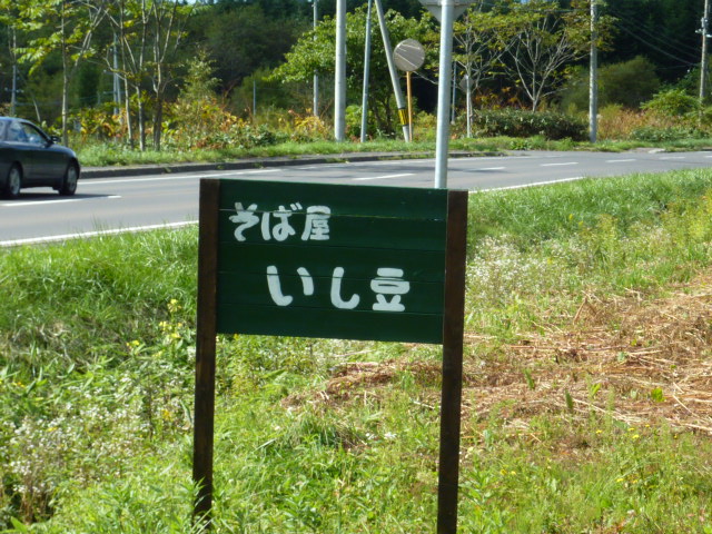 c0125808_2322996.jpg