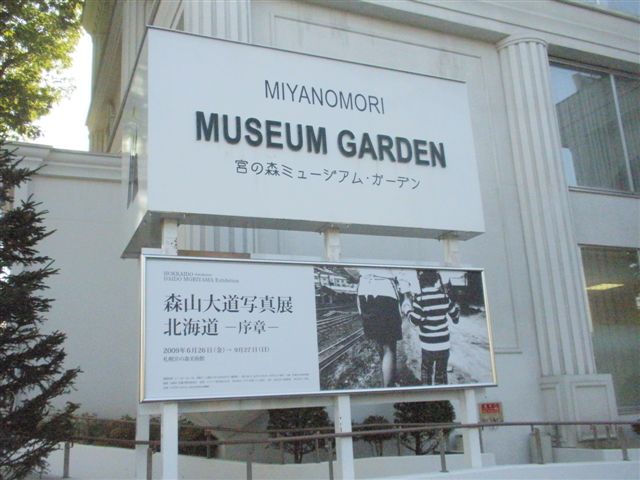 c0056315_1543259.jpg