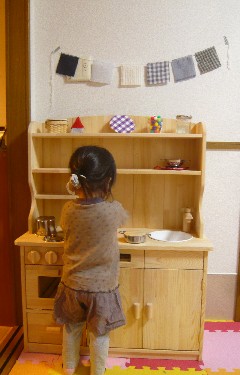 d0141924_22335370.jpg