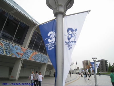 c0134734_2340176.jpg