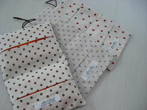 c0135739_20303992.jpg