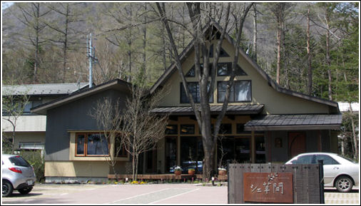 e0190057_1238914.jpg