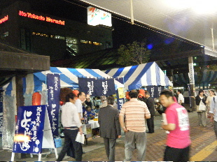 b0079965_626472.jpg