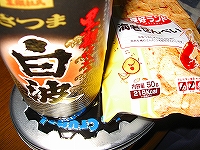 e0002466_22423878.jpg