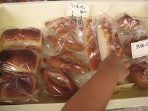 c0141268_20112915.jpg
