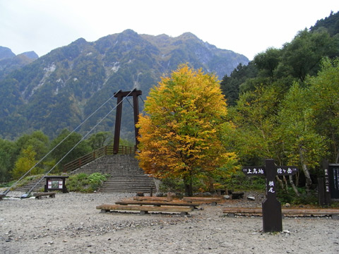 f0202271_22243350.jpg