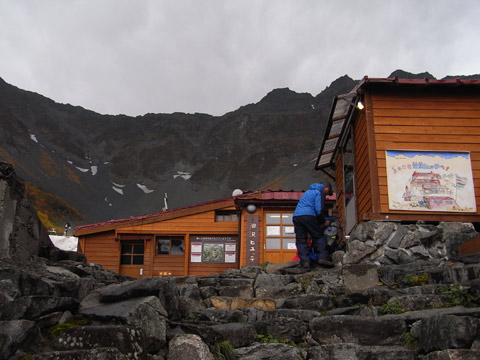 f0202271_23345038.jpg