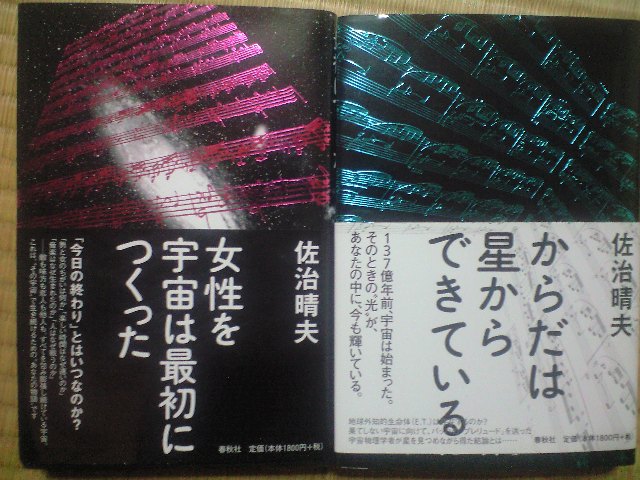 c0088380_10231639.jpg