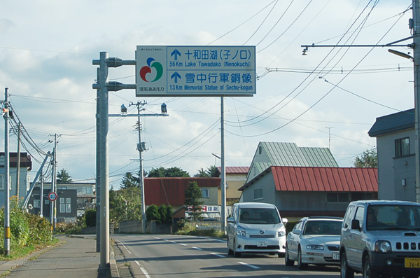 d0101385_22243055.jpg