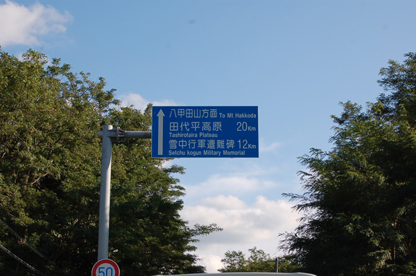 d0101385_22274140.jpg
