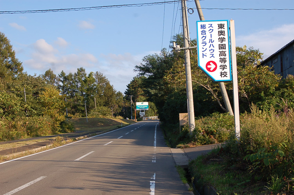 d0101385_22285641.jpg