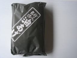 e0155085_21473452.jpg