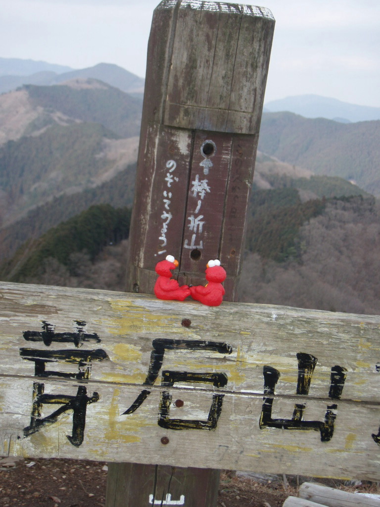 d0034291_18485938.jpg