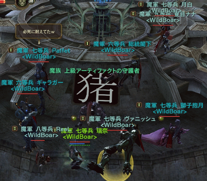 c0008293_20583676.gif