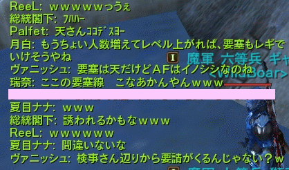 c0008293_210398.gif
