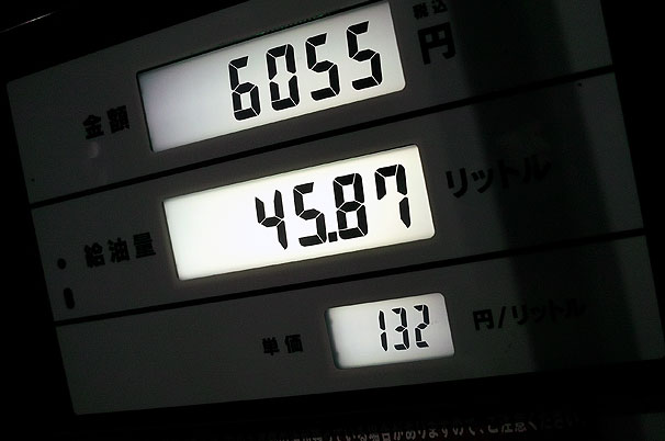 c0021694_839454.jpg