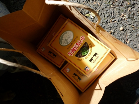 f0001698_204733100.jpg