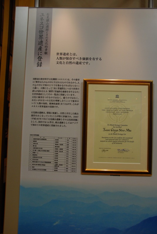 b0187505_1331324.jpg