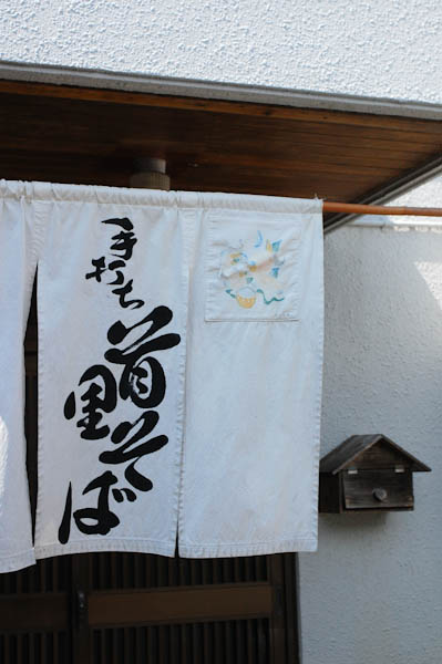 b0150811_016150.jpg