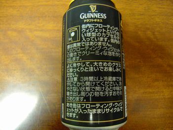 c0162212_1547442.jpg