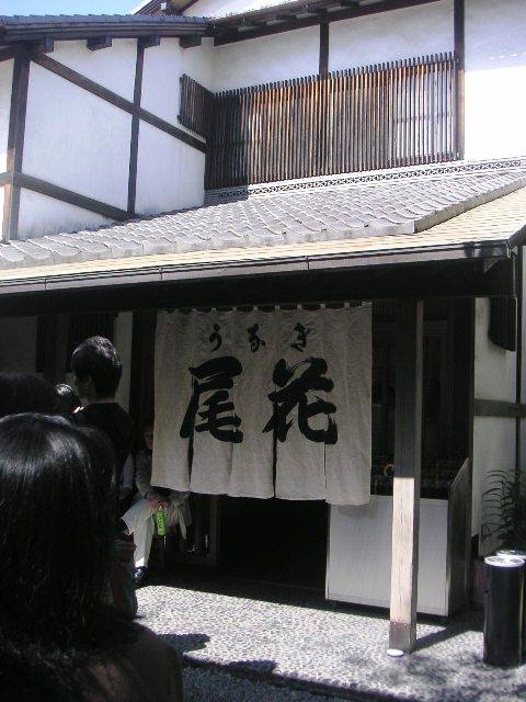 e0138916_11542454.jpg
