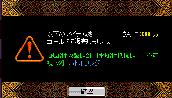 c0135226_11395562.gif
