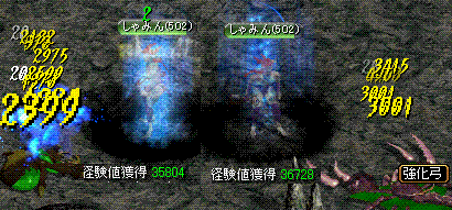 c0135226_11452696.gif